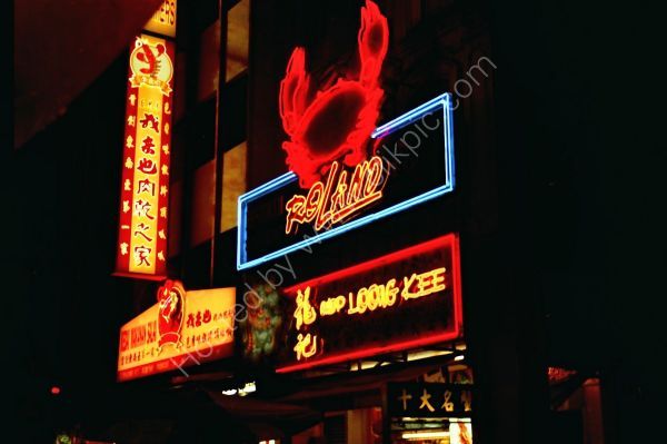 Neon Lights, Kuala Lumpur
